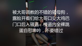 清纯萌妹 呆萌美少女可爱女仆装被玩坏了 清新小仙女娇小身材抱起来爆操 小嫩穴又被爸爸填满了 爸爸的反差小母狗