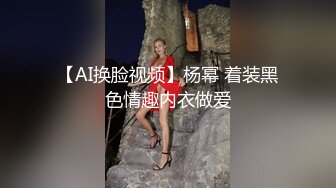 小仙女-小骚货在公共桑拿房勾引我, 被爆操射满一身