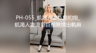 HUL-013.农民工大战高傲母女.葫芦影业