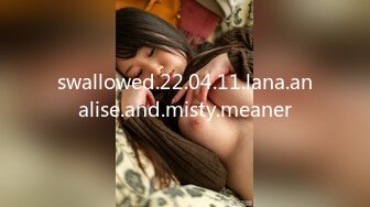 swallowed.22.04.11.lana.analise.and.misty.meaner