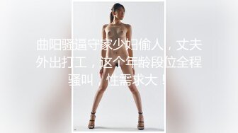 你只需要躺着让老婆的全自动肥臀自由发挥