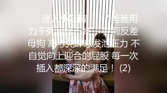 婴儿肥极品学妹的诱惑，全程露脸跟狼友互动撩骚听指挥，玩弄粉嫩骚穴，淫水多多小道具高速