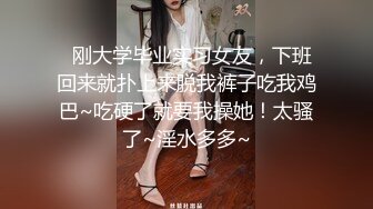 ✅超颜值极品✅颜值巅峰唯美女神〖狐不妖〗可爱反差小猫咪被主人疯狂输出美臀，看起来挺文静床上骚出水.mp4