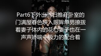 学妹变榨汁姬你们有责任评论她会看。别夸她了。差点被坐断 - 91视频-91自拍-国产自拍