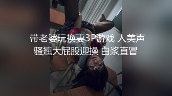 巨乳表姐30操的表姐叫爸爸辈分乱了操的太猛没忍住扇了姐姐两耳光