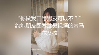 私房大神最新出品??*老虎菜原创*16弹:对不起失联这么久新帖我又回来了