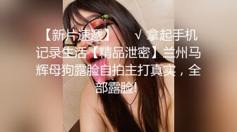 公园尾随穿卡通绿连衣裙小美妇上厕所,诱人的唇肉闭合成一个花形