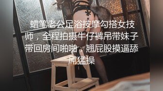 放假期间与女友共赴云雨