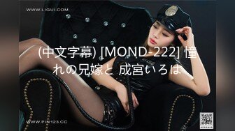 【新片速遞】  2023.2.27，【秦总会所探花】，今夜运气不错，来了新人，小少妇颇有几分紫色，娇喘阵阵被干得花枝乱颤