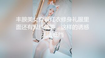 STP28067 绝对精彩！爆乳双女女同大战！穿戴20CM假屌操逼，骑乘位插到底，淫骚四溅，各种姿势真会玩