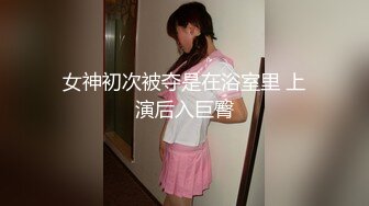 蜜桃影像传媒春节贺岁出品 PM020 男女真性色 真实街访配对