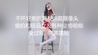 ❤️萝利配大叔❤️小母狗主动要求在镜子前被操拍照，越是清纯乖巧玩的越嗨，想怎么玩就怎么玩，配合度满分