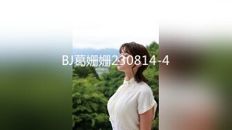 【新速片遞】  ⭐⭐⭐胆子真大，小区没睡的邻居有眼福了【你的大小姐】，极品女神，阳台上脱光抖屁股，盘亮条顺大美女，深夜看谁运气好