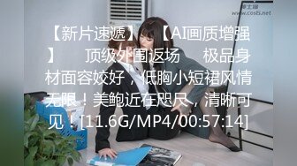 【新片速遞 】映秀传媒 YSCM-103 女儿的诱惑-百川麻衣