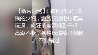 牛奶泡芙 - 情趣丝袜女友骚穴被我塞满抽插内射