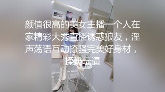 极品温柔妹妹 香舌亲吻从床上开始，一番大战酣畅淋漓！--4K字幕版