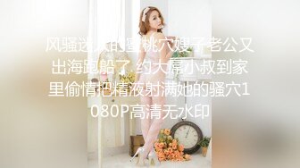 情趣婚纱 婚前和前男友的最后一次分手炮