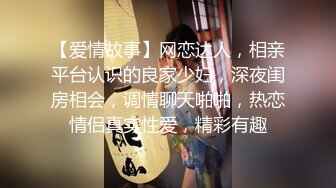  小马寻花约满背纹身外围少妇 特写手指揉穴扣弄 舔屌深喉骑上来