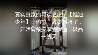 rourou022.03.21号上传HD增强版销售的娘们真骚啊，看最后惊喜！收藏800、点赞三百发口暴，给点力啊