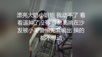 【新片速遞】 爱健身的美少女 啊啊 好深 被多姿势无套输出 小贫乳 多毛穴 对话清晰 