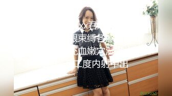 ⚫️⚫️技术型厕拍达人商场女厕隔板缝洞中全方位偸拍多位少女少妇方便，近景特写又拍脸1080P高清