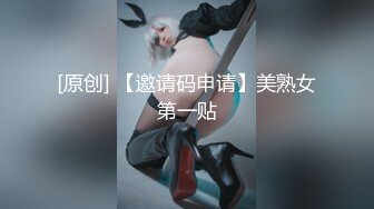 【新速片遞】 绝对领域 LY-033 摄影师潜规则的绝美模特