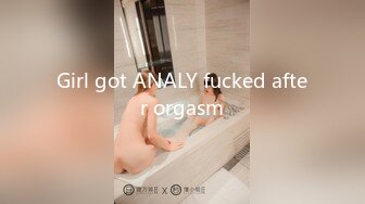 Girl got ANALY fucked after orgasm