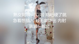 【OnlyFans】黑珍珠美女 AmiraWest 最全合集 116