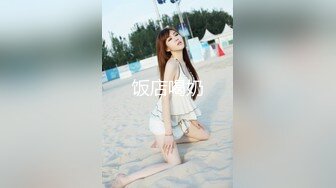 【新片速遞】 ⚫️⚫️万众瞩目极品露脸SS级女神！网红尤物反差婊【辛尤里】私拍作品，金主圈养小母狗日常淫荡打卡