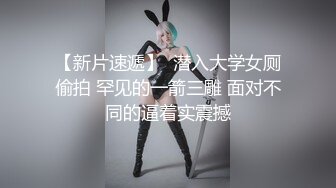 STP34468 卫生间半推半就推到小少妇对话精彩刺激，站着艹逼别有一番滋味，爽翻天呀！