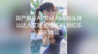 【淫乱眼镜娘】杭州大二学生，勾搭按摩技师，身材苗条鲍鱼粉嫩，对白淫荡挑逗，超近距离拍摄掰开的小逼