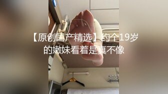 安琪萝拉 白虎学妹让你欲罢不能 喃呢深喉吮茎 女上位直击宫口打桩 啊~嗯嗯 骚淫浪叫爽翻