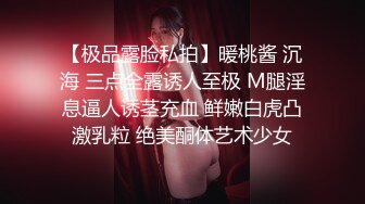 顔值不错美女小小呀呀和炮友啪啪秀身材苗条口交啪啪