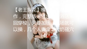 【原创国产精选】有没有尝试过当着老婆面和兄弟3P女人