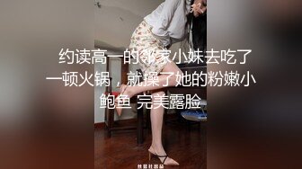 高质量短发外围妹，A4细腰顶级美腿，埋头舔肥穴，抱起来猛操，搞爽了还不想走