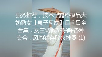 24小时后入肥臀抽插不止~MayaLis（P站）视频合集【89V】 (61)