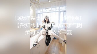 ⚡⚡2024重磅流出，素人渔夫万元私定【林书辞】JK服清纯美少女嫩妹【小枫】大尺度私拍，4K画质极致诱惑