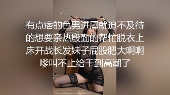 韵味十足！高颜值TS 小柔 付费长视频，秘书情趣女仆黑丝 (8)