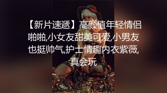 中出超可爱美少女1pondo-050118_679