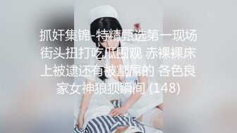 调教泉州小母狗5