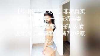 为了不被炒鱿鱼，让老婆跟老板干