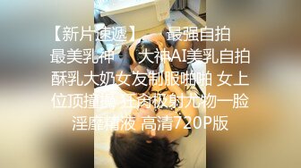 麻豆传媒MD137-窃贼误闯阴道内 E奶贵妇把傻小贼草了 巨乳新人钟丽琪