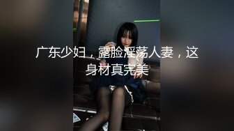 蜜桃传媒PME194外卖小哥被淫女强上