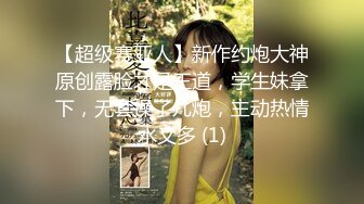 两个00后颜值美少女超级嫩紧致小穴，幸福炮友操逼撸硬特写视角抽插，浴室洗澡掰开小穴