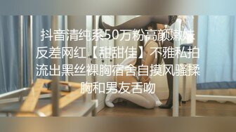 极品大胸妹子沉迷美乳上下其手妹子直呼你手冰凉配合投入娇喘不断