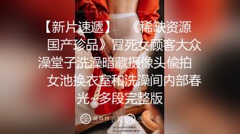 ✨偷情女神✨重磅泄密㊙️反差白富美酒店偷情约会 怀疑男朋友跟踪悄悄先观察再做爱 真实又刺激内射反差婊小骚货