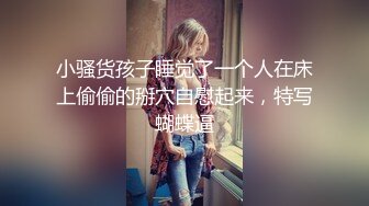 獨家整理南韓某播客寓所無套暴肏極品女粉連幹數炮／約蜂腰巨乳美少婦汽車旅館互舔深喉女上位狂搖等 36V