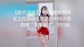 窗前后入瑜伽女友