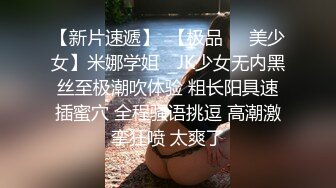 星空无限传媒出品极品素人自制依涵_寂寞女业主引诱实习小哥做爱