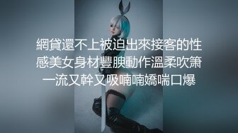 黑丝大眼萌妹子，酒店和胖男无套做爱，互玩69舔舐粉木耳